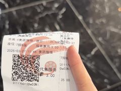-春天国际影城(中庚漫游城杜比全景声店)