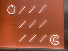 -CoCo都可(十全东店)