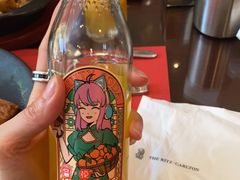 -广州富力丽思卡尔顿酒店