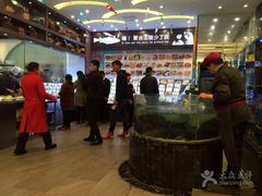 -申阿婆·上海菜·小海鲜(国展店)