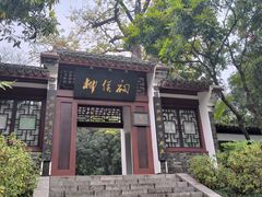 -柳侯公园
