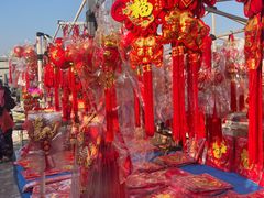-李村大集