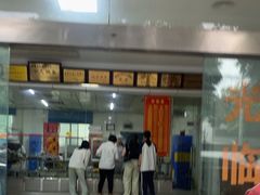 -金丹酱板鸭营业厅(紫缘路店)