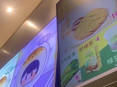-小杨生煎(深圳岗厦北店)