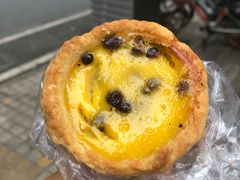 -嘉乐蛋挞王(文明分店)