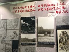 -邱少云烈士纪念馆