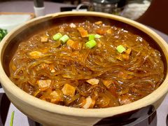 鸭茸红薯粉-金鸭季·北京烤鸭(深业上城店)