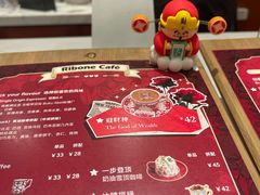 -弗兰克牛排西餐厅Ribone steak house(柠檬花园店)