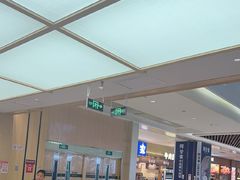 -阳阳中国饭(龙湖大兴天街)