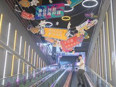 -Tenker Club弹刻极限主题公园 · 蹦床 · 团建 · 生日派对(大关店)