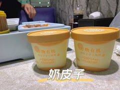 -紫光园(顺义店)