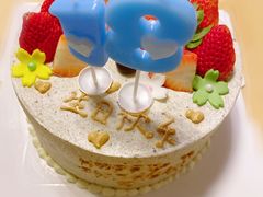 -CarolCake卡萝家(锦华万达店)