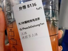 -星巴克(浦东机场T2到达店)