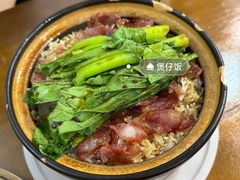 -本味友膳·茶餐厅(和达中心城店)