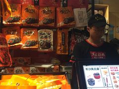 -黑色经典臭豆腐·湖南特产(步行街店)