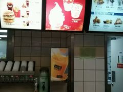 -麦当劳(盐城世纪大道得来速店)
