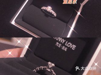 备婚分享｜1W+精致小钻戒