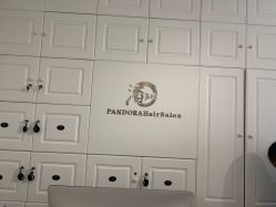 -潘多拉Hairsalon