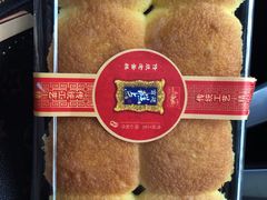 -宫廷糕点铺(建设路店)