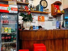 -富哥食店