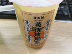 -桂桂茶(大宁国际广场店)