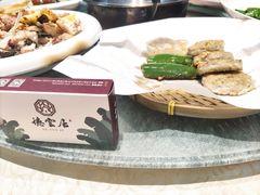 -德云居