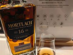 -深圳中洲万豪酒店·大堂酒廊·高空海景