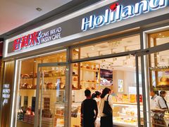 门面-好利来(曲江龙湖店)