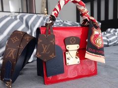 -LV路易威登(大兴国际机场店)