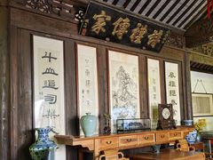 -潜研堂钱大昕故居