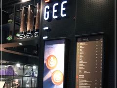 -Gee Coffee Roasters(万象天地店)