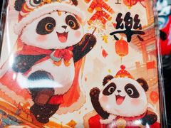 -超市发超市(学院路店)