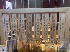 -三两粉(莲塘华润万家店)
