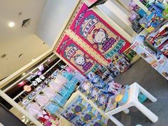 -茶马花街(城西银泰城店)