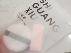 -拾光秀照相馆(石家庄勒泰中心店)