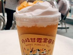 -奈雪的茶(重庆万象城北区店)