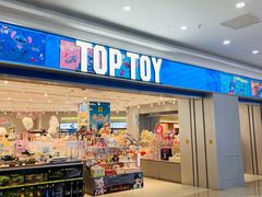 -万达广场(太原街店)