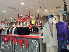 -吾悦广场(天津和平店)