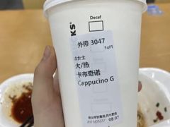 -星巴克臻选(北京富力家园店)