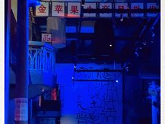 -文和友老长沙龙虾馆(化龙池店)