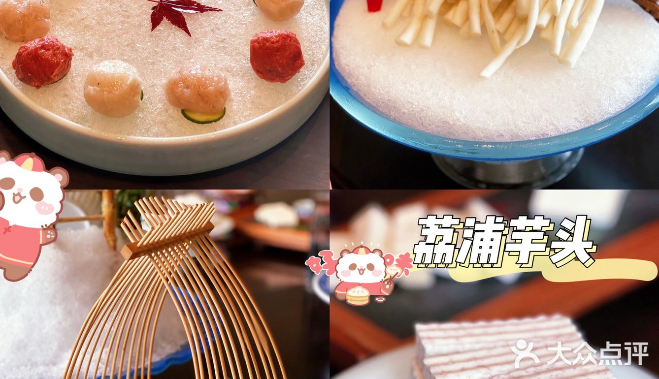 南昌探店|全国仅此两家 皇家海鲜火锅温鼎府
