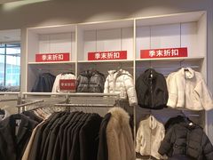 -H&M(鹏欣水游城店)