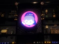 -潮客莱(时尚天河商业广场店)