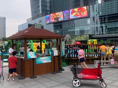 -大族广场Mall&More