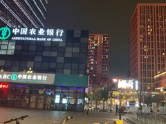 -广州绿地中央广场