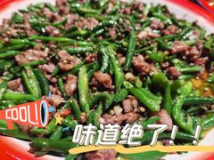 -首秀·四川料理(星耀101店)