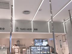 -喜茶(深圳丰盛町店)