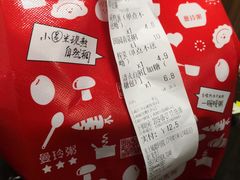 -曼玲粥店(五光食色美食城店)