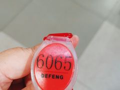 -一兆韦德健身(慧芝湖店)