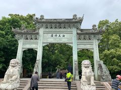 -普陀山风景名胜区-法雨禅寺